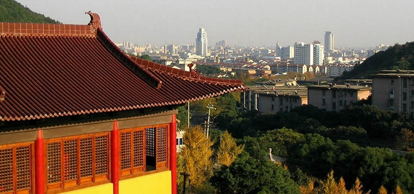 China Cityscape